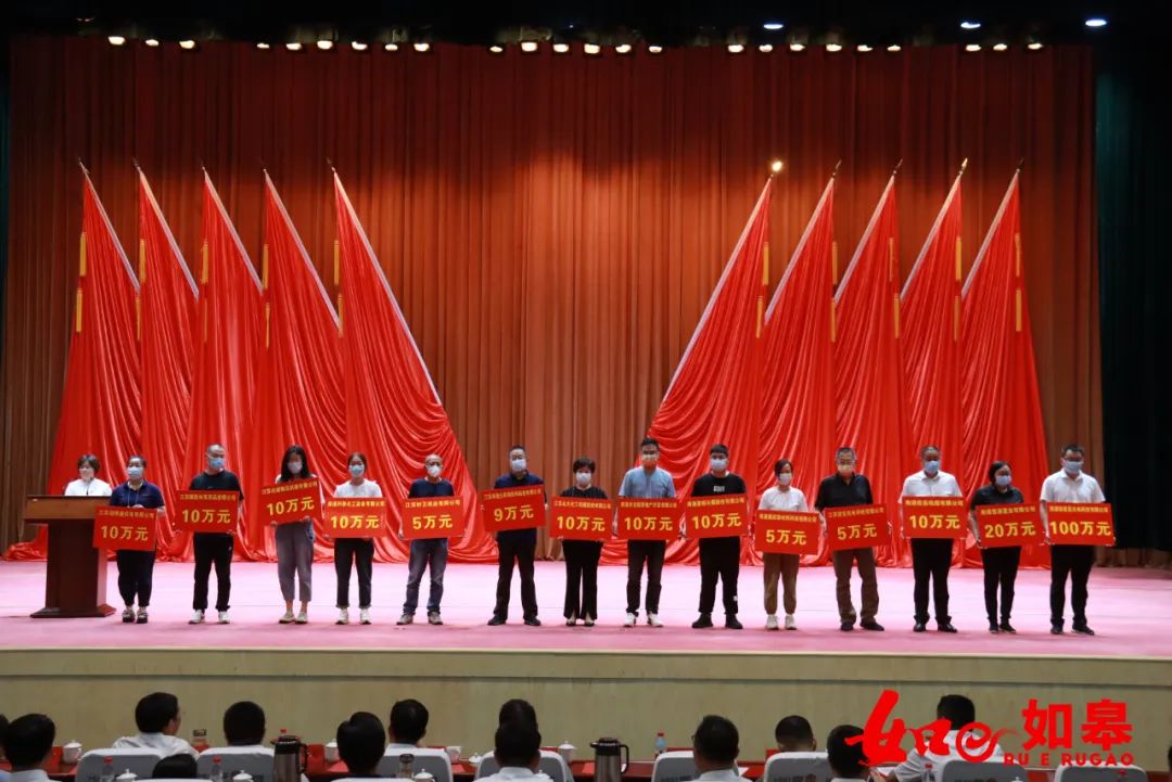南通眾旺愛(ài)心捐贈(zèng)，彰顯慈善力量